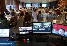Skema Sambungan Alat Untuk Membuat Hybrid Event Zoom dan On Site Secara Professional Jasa Streaming Zoom Event Zoom Youtube Batam - Batam Multimedia